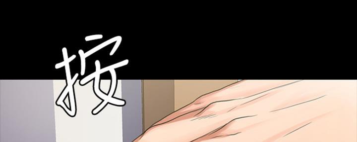 第1话74