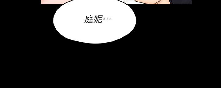 第47话72
