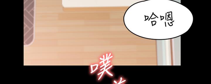第47话83