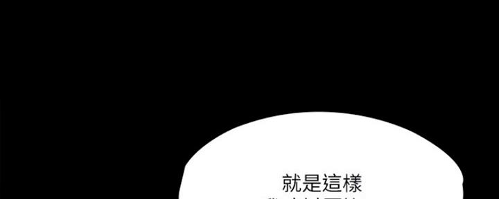第17话31