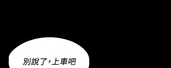 第3话26