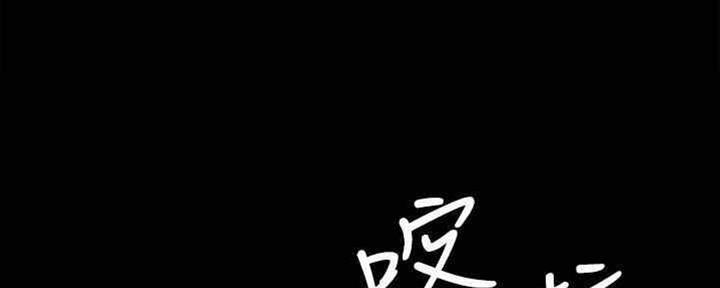第36话57