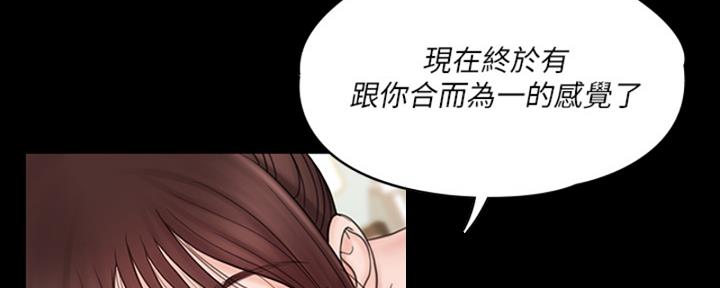 第47话68