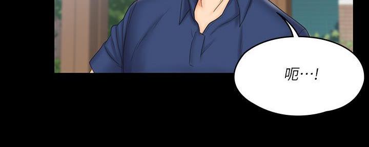第45话12