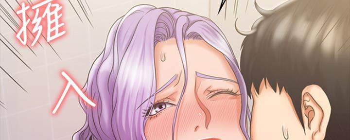 第16话58