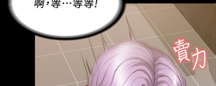 第13话106