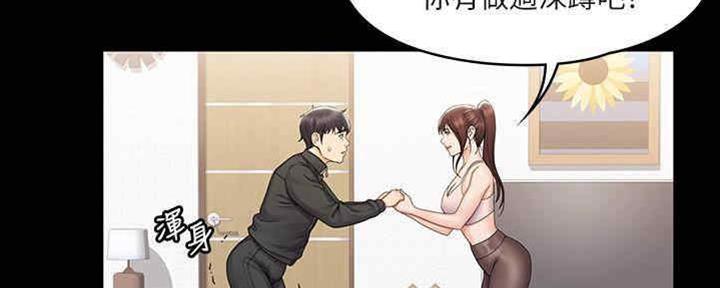 第37话81