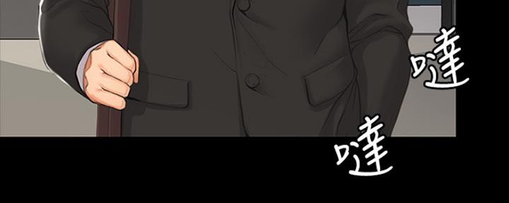 第2话17