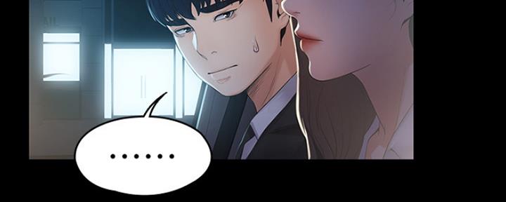 第3话50