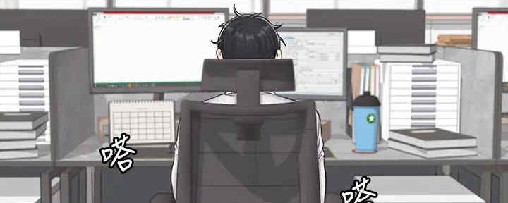第40话53