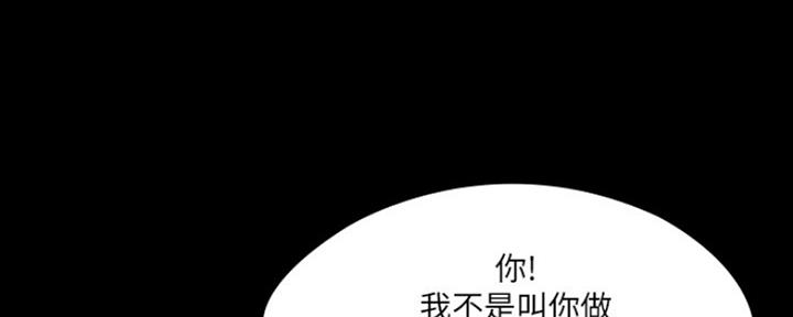 第2话128