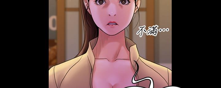 第18话82