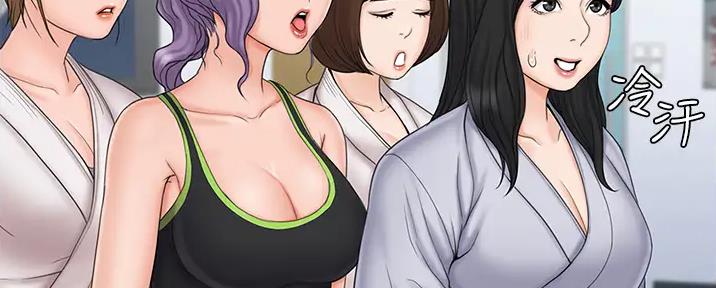 第49话93