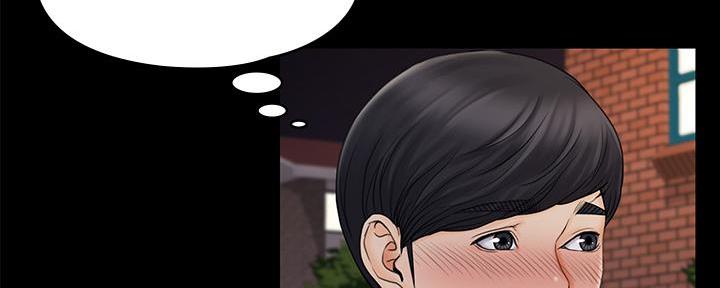 第45话65