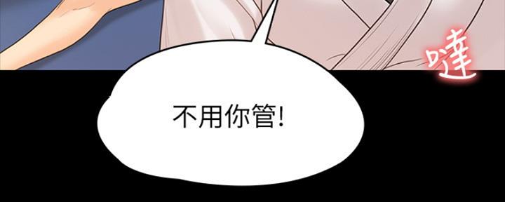 第23话112