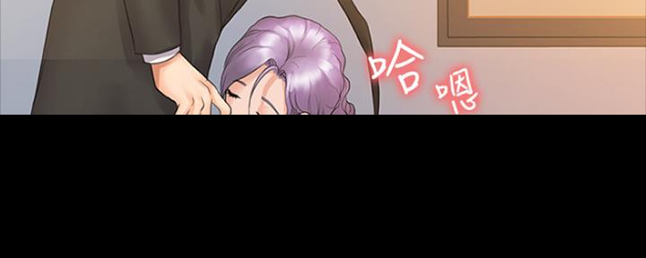 第21话43