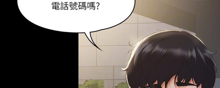 第7话21