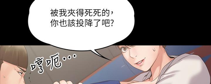第1话33