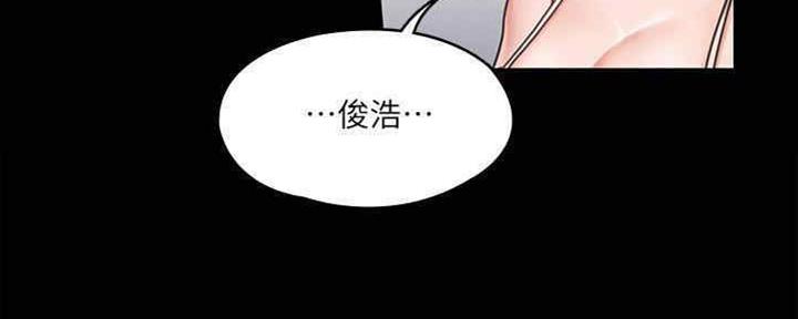 第37话88