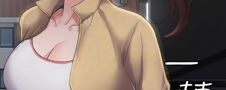 第7话45
