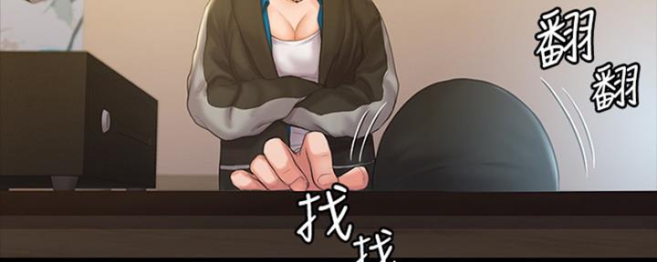 第15话79