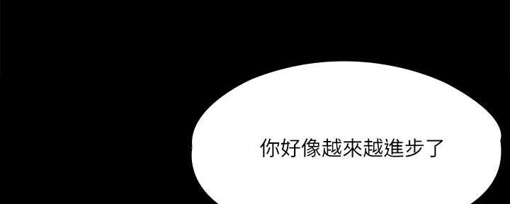 第44话142