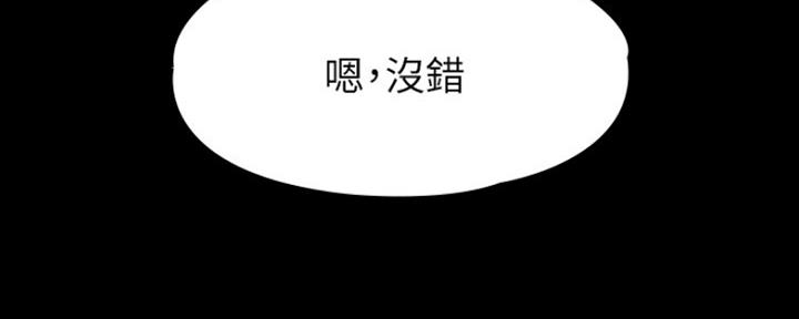 第29话123