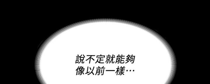 第12话65