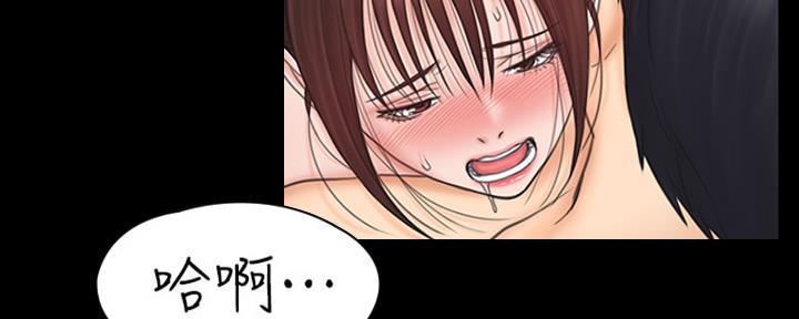第47话66