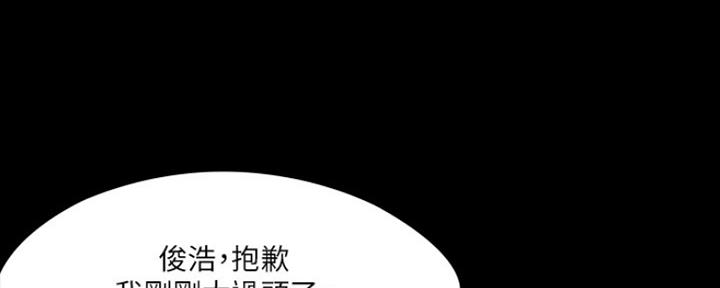 第12话50