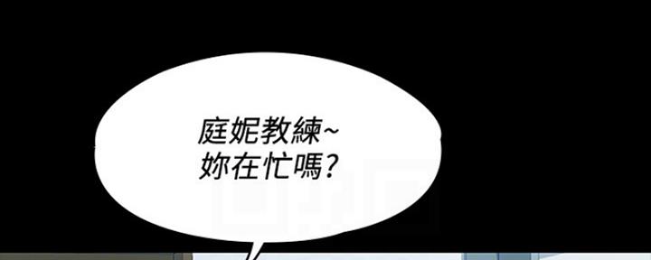 第11话48