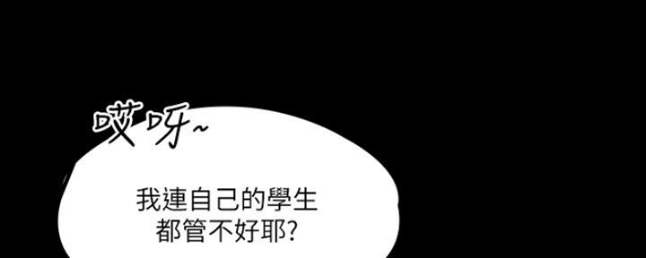 第19话17