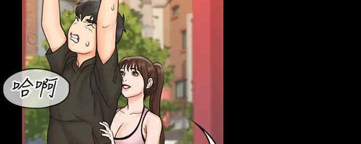 第39话73