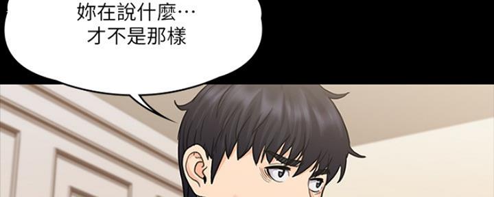 第33话103