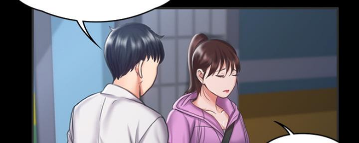 第29话43