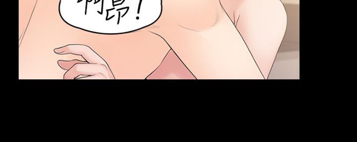 第25话9