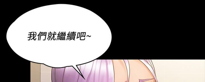 第15话33