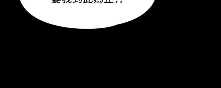第17话45