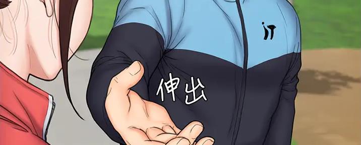 第49话31