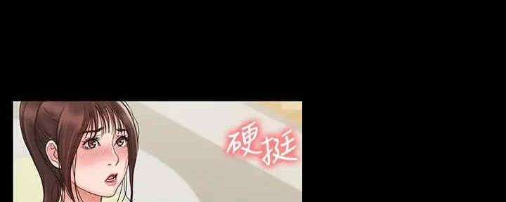 第38话15