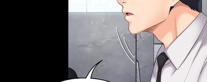 第7话94