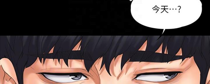 第4话63