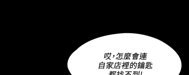 第15话77