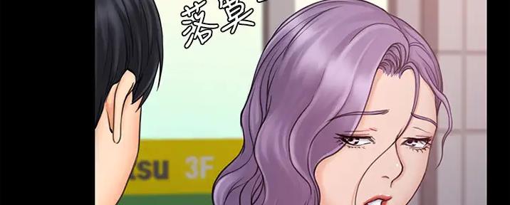 第48话24