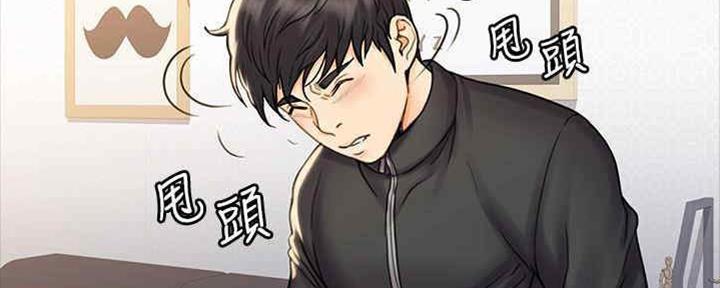 第36话95