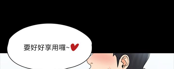 第42话76