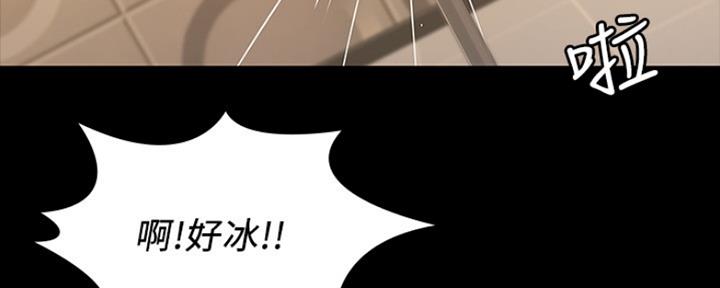 第25话50