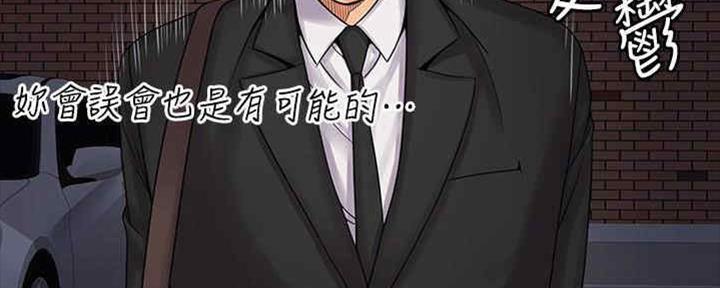 第35话110