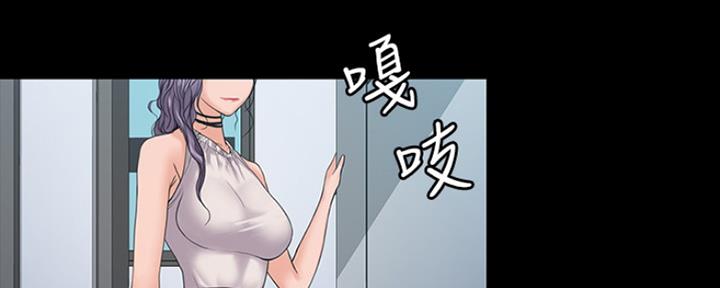 第11话46