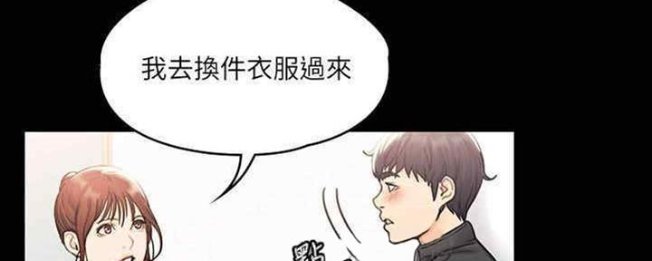 第36话82